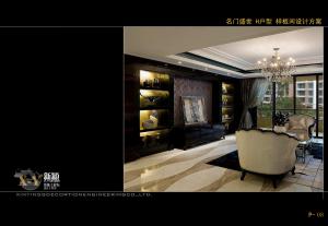 我們是更棒的團隊！龍虎之師特訓(xùn)營——榮譽歸來！