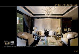 二手房裝修如何省錢