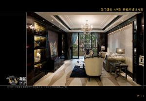 秋季裝修之墻面裝修注意事項